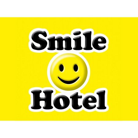 Smile Hotel Kumamoto Suizenji - Vacation Stay 59271V Εξωτερικό φωτογραφία
