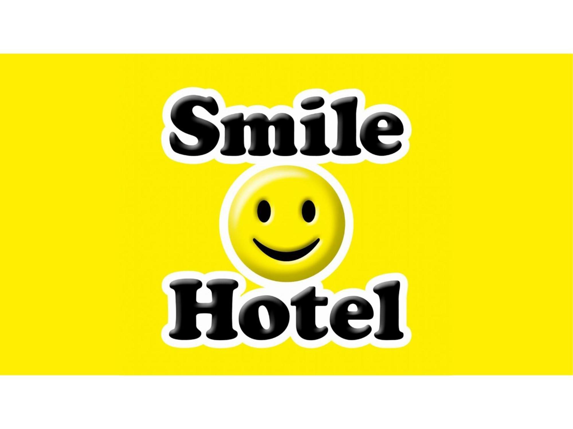 Smile Hotel Kumamoto Suizenji - Vacation Stay 59271V Εξωτερικό φωτογραφία