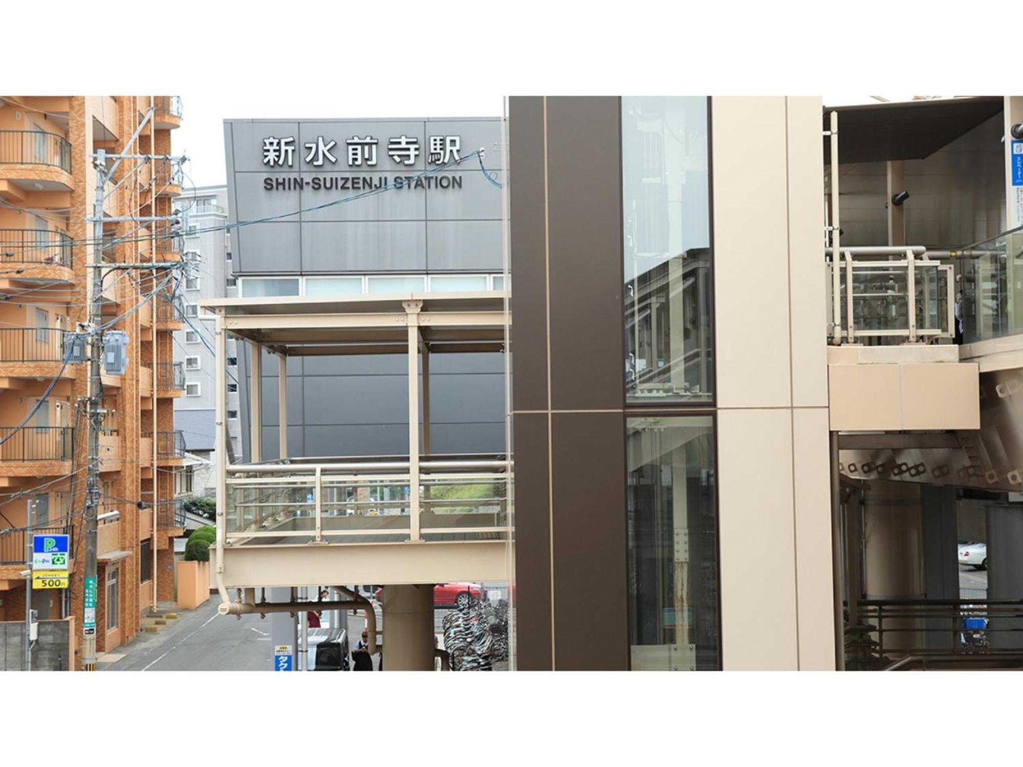 Smile Hotel Kumamoto Suizenji - Vacation Stay 59271V Εξωτερικό φωτογραφία