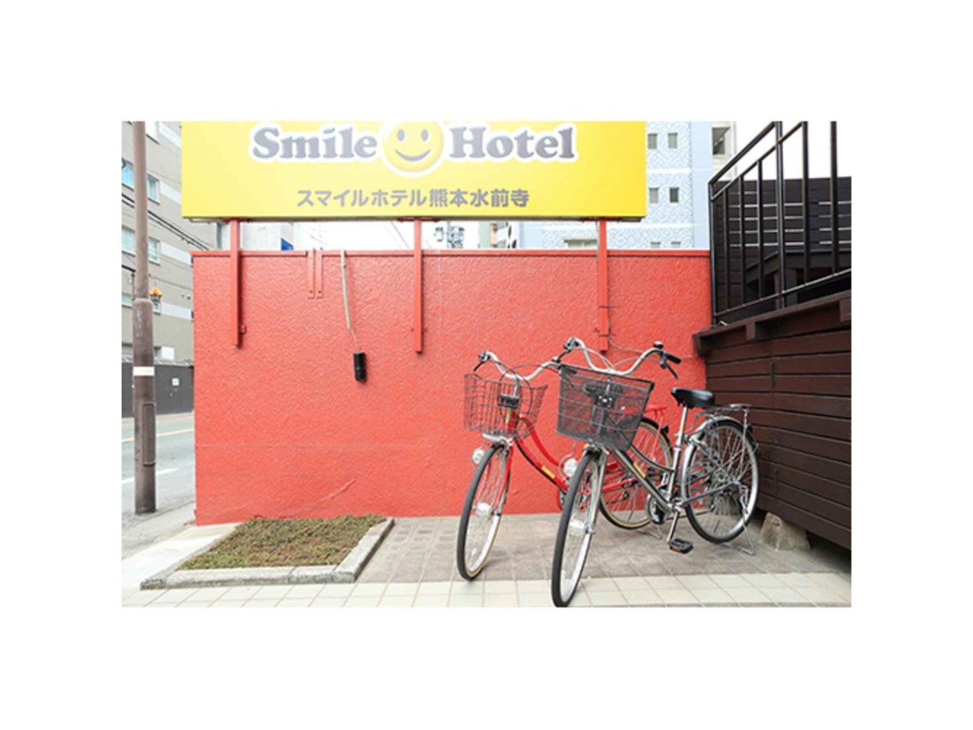 Smile Hotel Kumamoto Suizenji - Vacation Stay 59271V Εξωτερικό φωτογραφία
