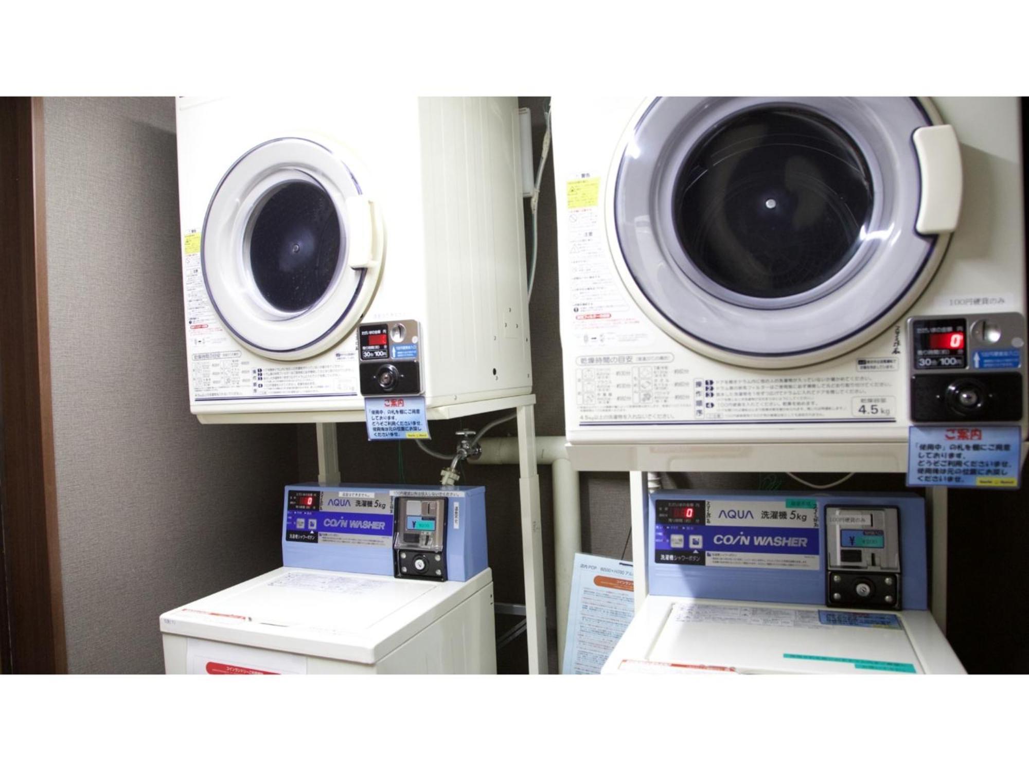 Smile Hotel Kumamoto Suizenji - Vacation Stay 59271V Εξωτερικό φωτογραφία