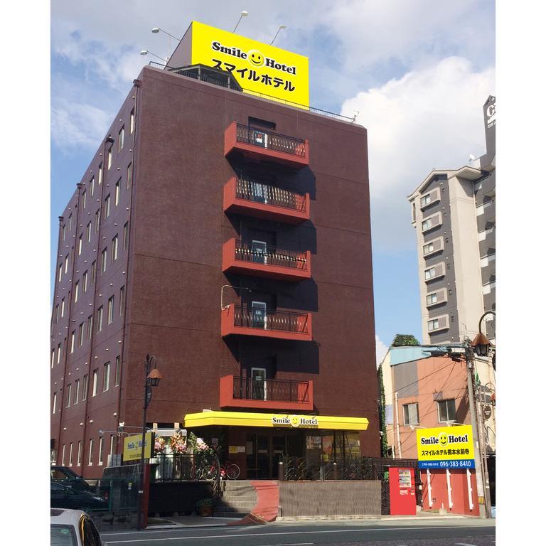 Smile Hotel Kumamoto Suizenji - Vacation Stay 59271V Εξωτερικό φωτογραφία
