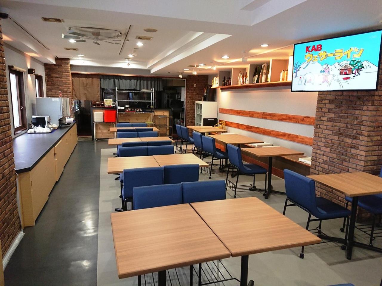 Smile Hotel Kumamoto Suizenji - Vacation Stay 59271V Εξωτερικό φωτογραφία